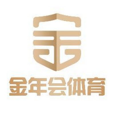 今年会体育-JNH金年会集团官方网站-APP下载